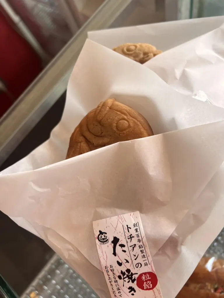 おひさまパン工房｜手作りパンとケーキの店 | みゃーくずみ