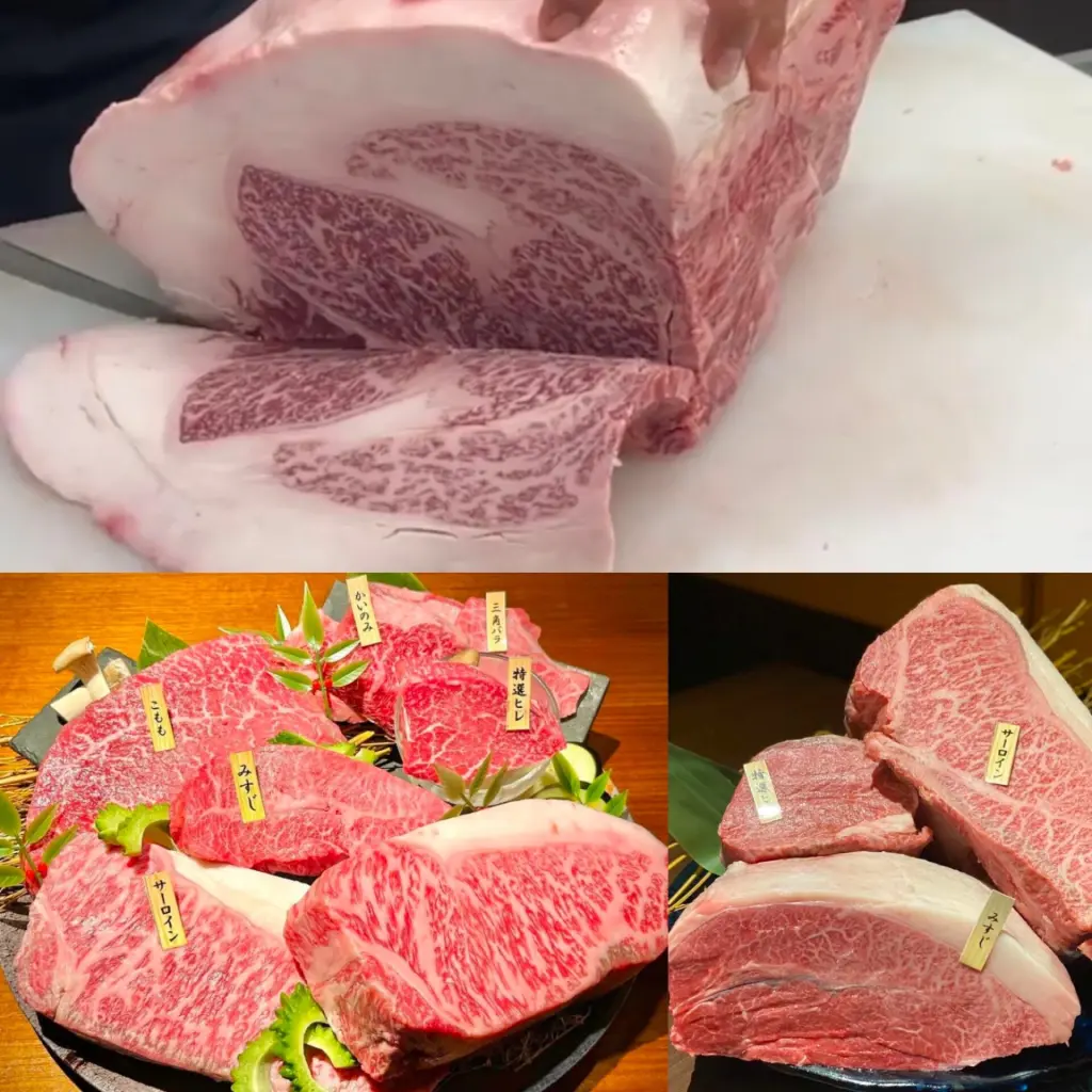 宮古 焼肉