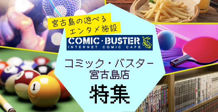 広告