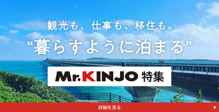 広告