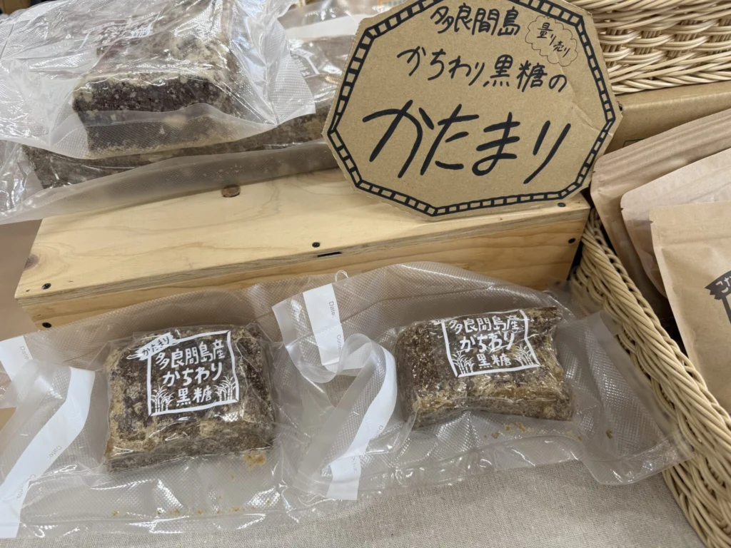 多良間島産黒糖｜日本一の黒糖の島が生む濃厚な甘さ | みゃーくずみ
