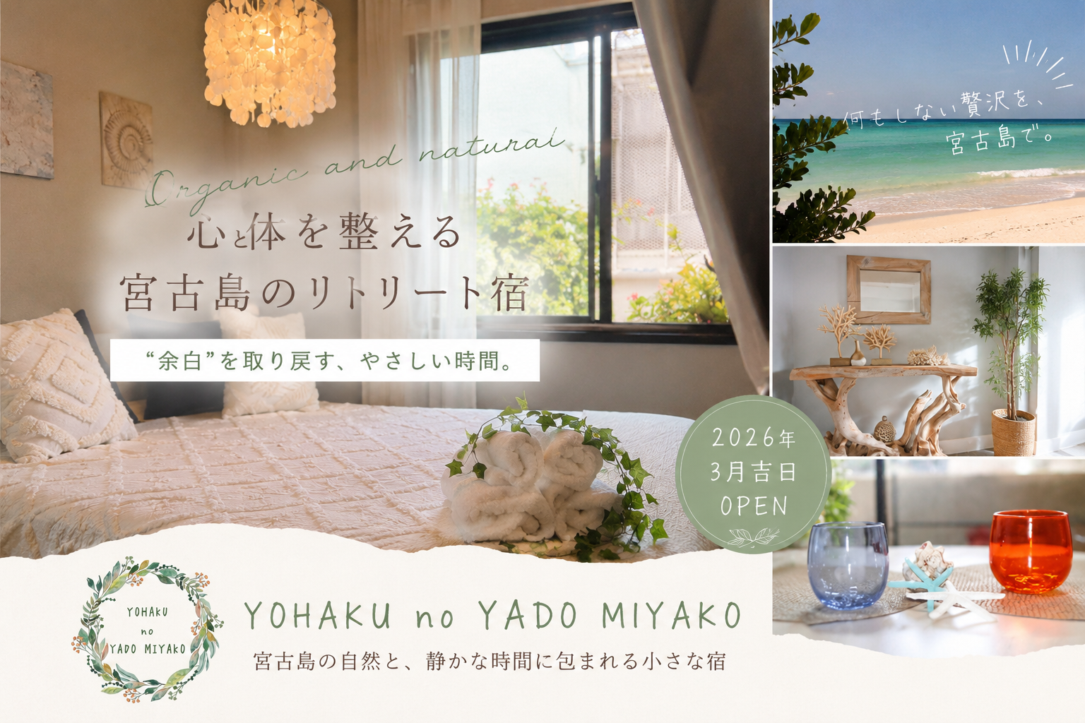 小さ目２６サイズ６段オートライト名古屋近郊限定手渡のみ名古屋市中村区北区配送無料 小さ目26サイズ6段オートライト名古屋近郊限定手渡のみ名古屋市中村